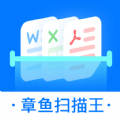 有哪些特别热门的游戏分享2024 热门的手机游戏安卓版大全