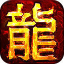 pix bet casino截图