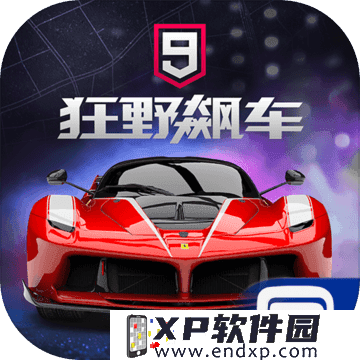 betano casino login截图