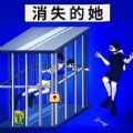 【每日足球帅图】圣伊戈尔丨卡西利亚斯手机壁纸精选02