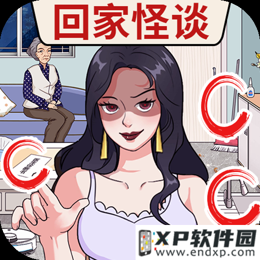 gamble casino截图