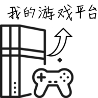 Steam《狗仔模擬器》，手上拿著長鏡頭拼生活📷