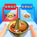 spicy casino截图