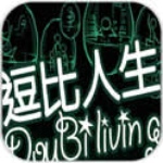 bigwin casino