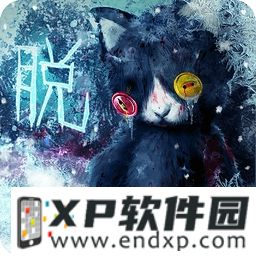 《伤心的小丑》O trailer de Dou Pass já está disponível + Batalha