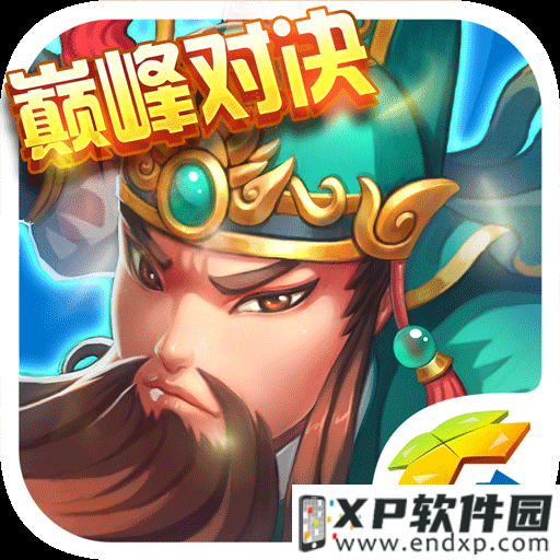 real money casino app截图