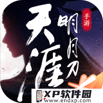 科幻风格创意3D塔防《OTTTD》下周登iOS