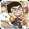 sss game casino login截图