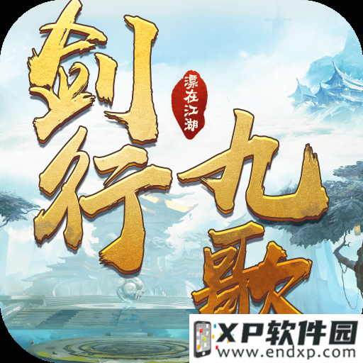 netbet casino截图