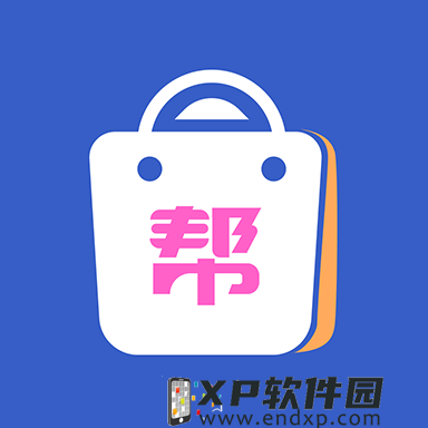 任天堂因eshop敗訴，歐洲法院要求上市前可隨時退款