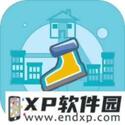 只有雙聲道耳機？XPUMP Premium 3D輕鬆升級立體聲