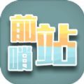 real money casino截图